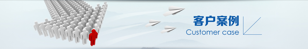 &#26143;&#31354;&#97;&#112;&#112;&#30331;&#24405;&#20837;&#21475;&#45;&#26143;&#31354;&#111;&#110;&#108;&#105;&#110;&#101;&#40;&#20013;&#22269;&#41;