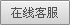 &#26143;&#31354;&#97;&#112;&#112;&#30331;&#24405;&#20837;&#21475;&#45;&#26143;&#31354;&#111;&#110;&#108;&#105;&#110;&#101;&#40;&#20013;&#22269;&#41;