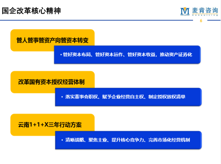 &#26143;&#31354;&#97;&#112;&#112;&#30331;&#24405;&#20837;&#21475;&#45;&#26143;&#31354;&#111;&#110;&#108;&#105;&#110;&#101;&#40;&#20013;&#22269;&#41;
