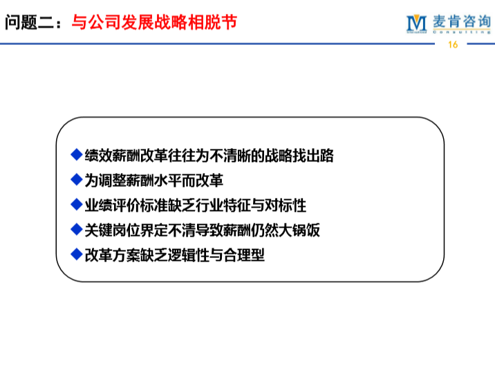 &#26143;&#31354;&#97;&#112;&#112;&#30331;&#24405;&#20837;&#21475;&#45;&#26143;&#31354;&#111;&#110;&#108;&#105;&#110;&#101;&#40;&#20013;&#22269;&#41;