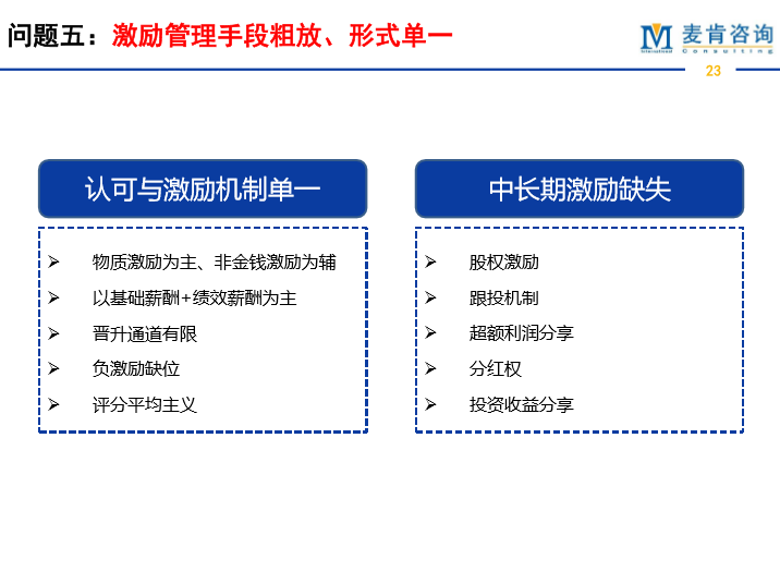 &#26143;&#31354;&#97;&#112;&#112;&#30331;&#24405;&#20837;&#21475;&#45;&#26143;&#31354;&#111;&#110;&#108;&#105;&#110;&#101;&#40;&#20013;&#22269;&#41;