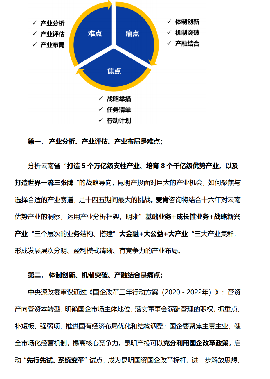 &#26143;&#31354;&#97;&#112;&#112;&#30331;&#24405;&#20837;&#21475;&#45;&#26143;&#31354;&#111;&#110;&#108;&#105;&#110;&#101;&#40;&#20013;&#22269;&#41;