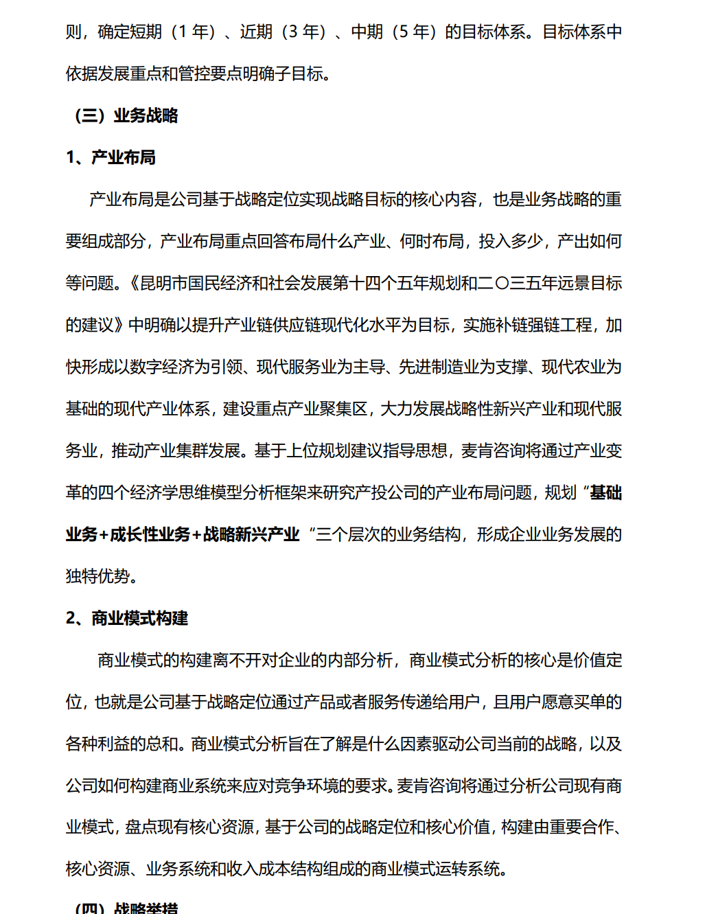 &#26143;&#31354;&#97;&#112;&#112;&#30331;&#24405;&#20837;&#21475;&#45;&#26143;&#31354;&#111;&#110;&#108;&#105;&#110;&#101;&#40;&#20013;&#22269;&#41;