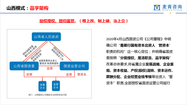 &#26143;&#31354;&#97;&#112;&#112;&#30331;&#24405;&#20837;&#21475;&#45;&#26143;&#31354;&#111;&#110;&#108;&#105;&#110;&#101;&#40;&#20013;&#22269;&#41;